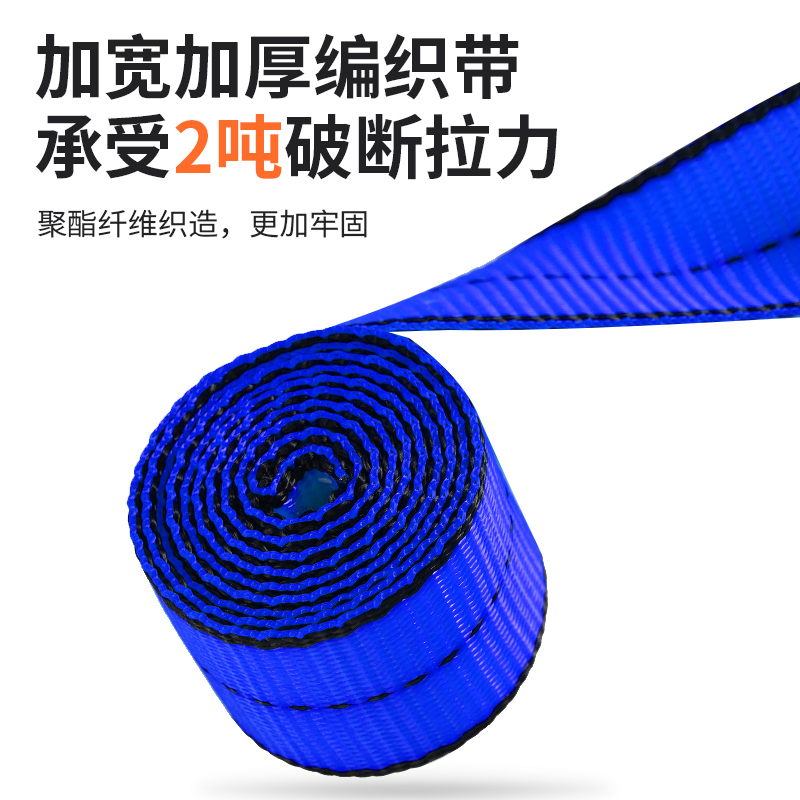 高空作业安全带建筑施工国标防坠落保险带全身五点式双挂钩安全带 - 图2