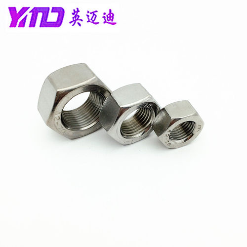 304 GB6176 2型六角细牙螺母加厚螺帽M8M10M12M16M18M20M24M27M30 - 图2