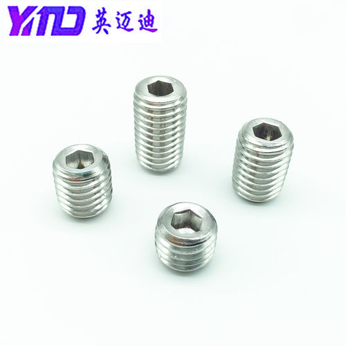 304 GB77 DIN913不锈钢内六角平端紧定M3M4M5M6M8M10M12M14M16M20 - 图2