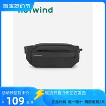 Hot air 2024 Spring new mens functional horizontal version of the pack 100 hitch-chest wrap skew across small backpacks B65M4100