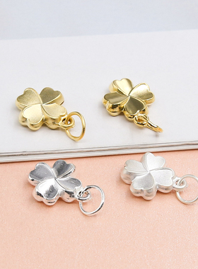 S925纯银周家四叶草小吊坠