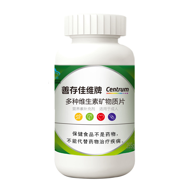 善存多种复合维生素b族佳维片 ceb 善存维生素/复合维生素