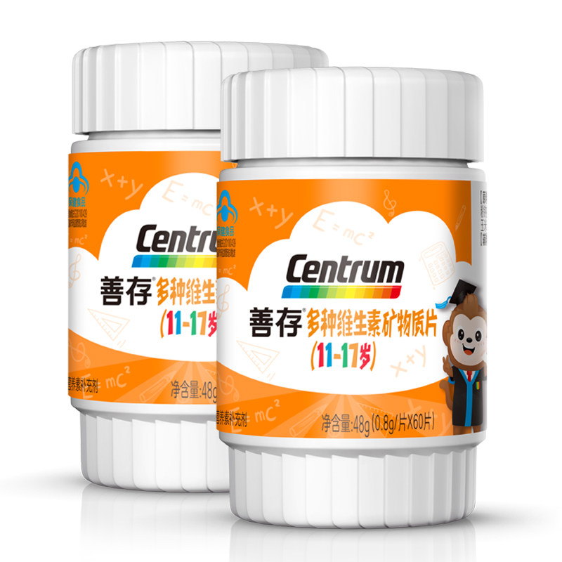 善存多种复合青少年ce维生素b族 善存维生素/复合维生素
