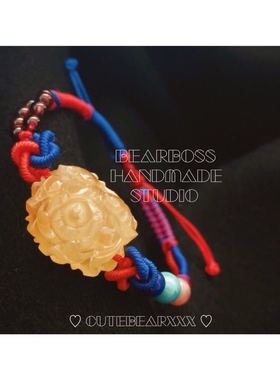 原创设计风编绳鸡油黄蜜蜡雕刻件