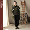 Fashionable slim fit zipper cardigan in wool and cashmere