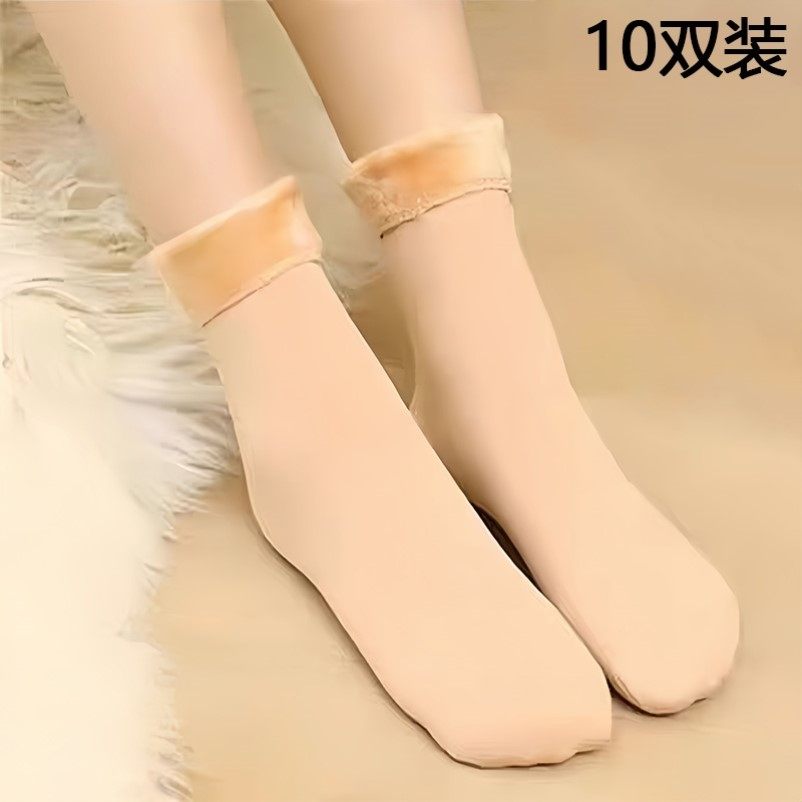 新款男女通用冬季加绒加厚雪地袜防冻保暖袜子短袜地板袜抗寒女袜,淘宝优惠券,粉丝福利购,淘宝优惠卷