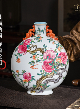 景德镇手绘高端仿古粉彩抱月瓶
