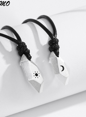 情侣幸运石送女友刻字日月吊坠