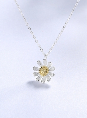 小雏菊ins饰品锁骨链送女友礼物