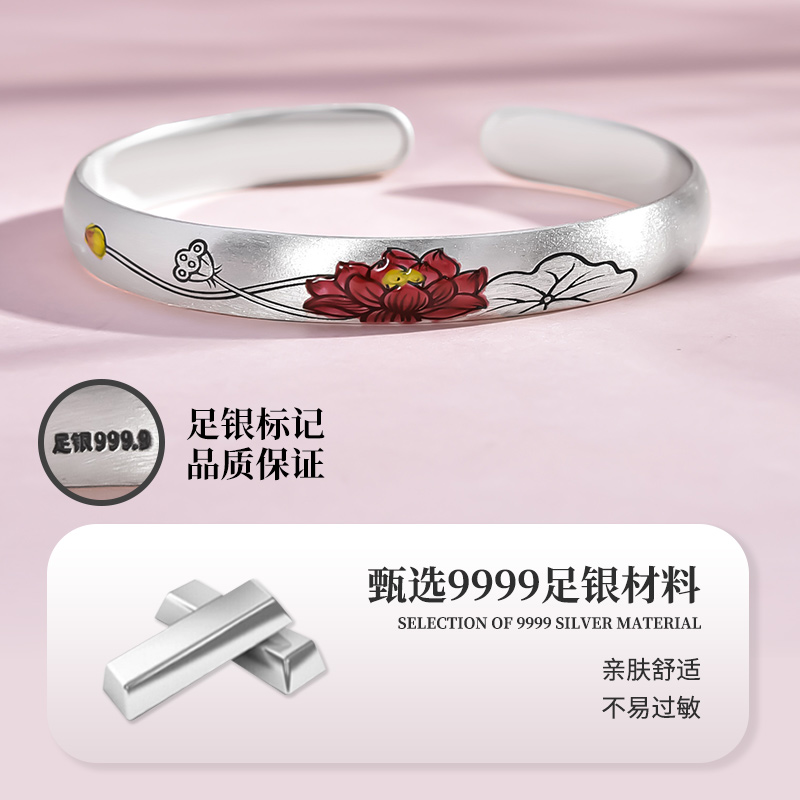 9999纯银手镯女古法磨砂珐琅彩景泰蓝莲花足银镯子复古民族风饰品