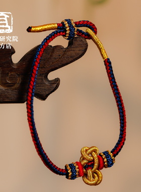 锦纶金榜题名古法编织