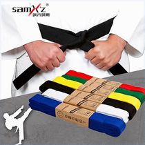 Xinjiang Tibets taekwondo belt road with judo karate embroidered white yellow green blue red black with children