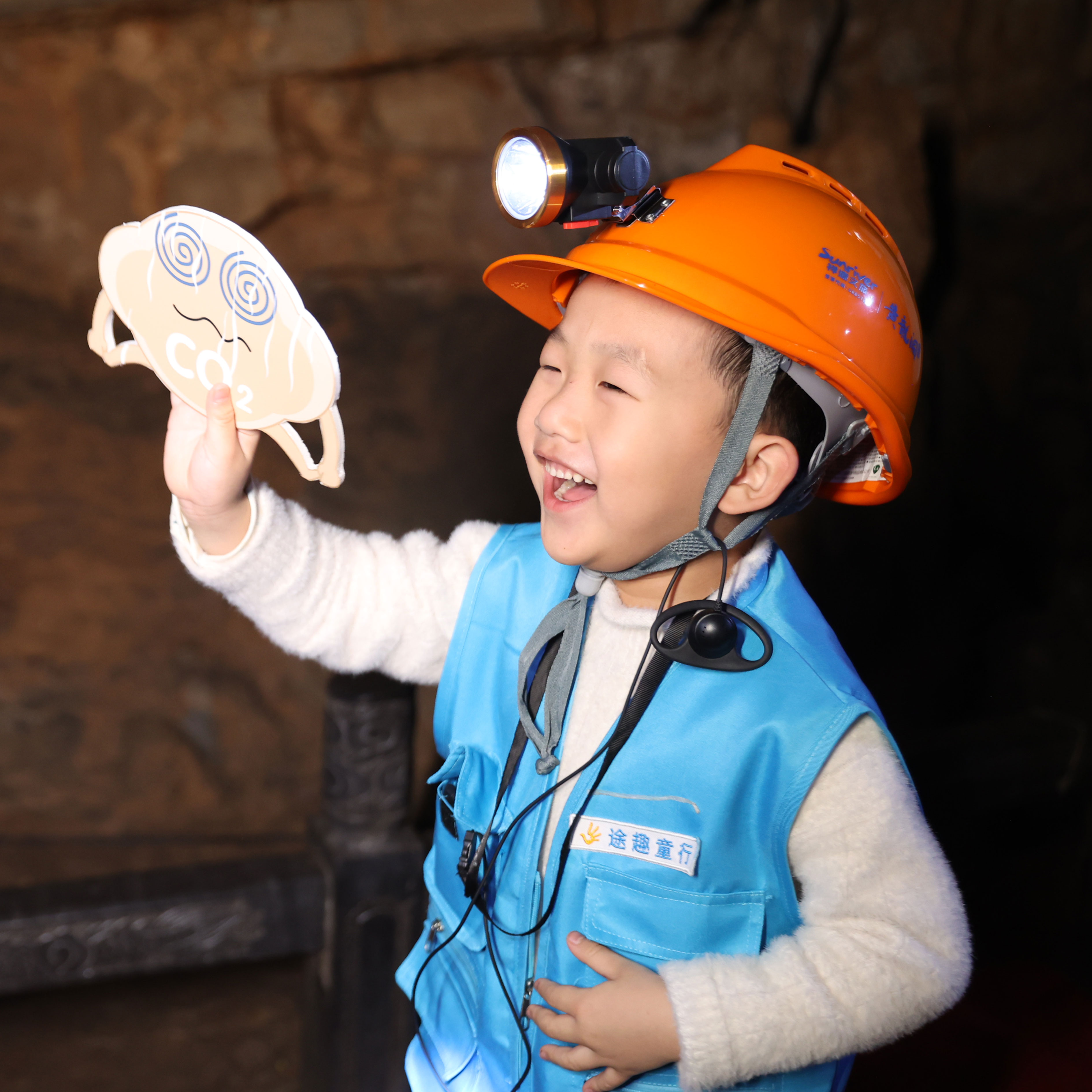 “张家界亲子科普旅行冬令营”4日张家界森林公园+地质馆+黄龙洞