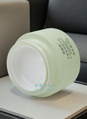 真丽斯植物精萃滋养精华霜正品