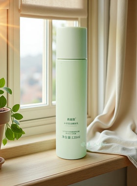 真丽斯植物精萃滋养120nl嫩肤乳