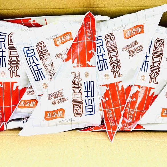 滑专家鱼豆花40袋*150g 鱼滑花飞鱼籽鱼丸火锅豆捞食材关东煮食材,淘宝优惠券,粉丝福利购,淘宝优惠卷