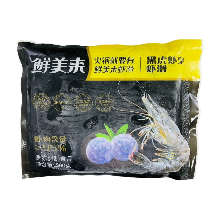 鲜美来3A黑虎虾皇虾滑500g海底豆捞95手打鲜虾火锅半成品食材商用 - 图3