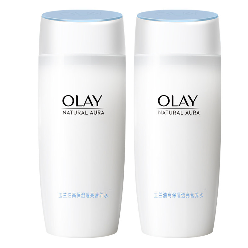 2瓶装玉兰油美白营养水深层化妆水 韵科化妆品专营化妆水/爽肤水