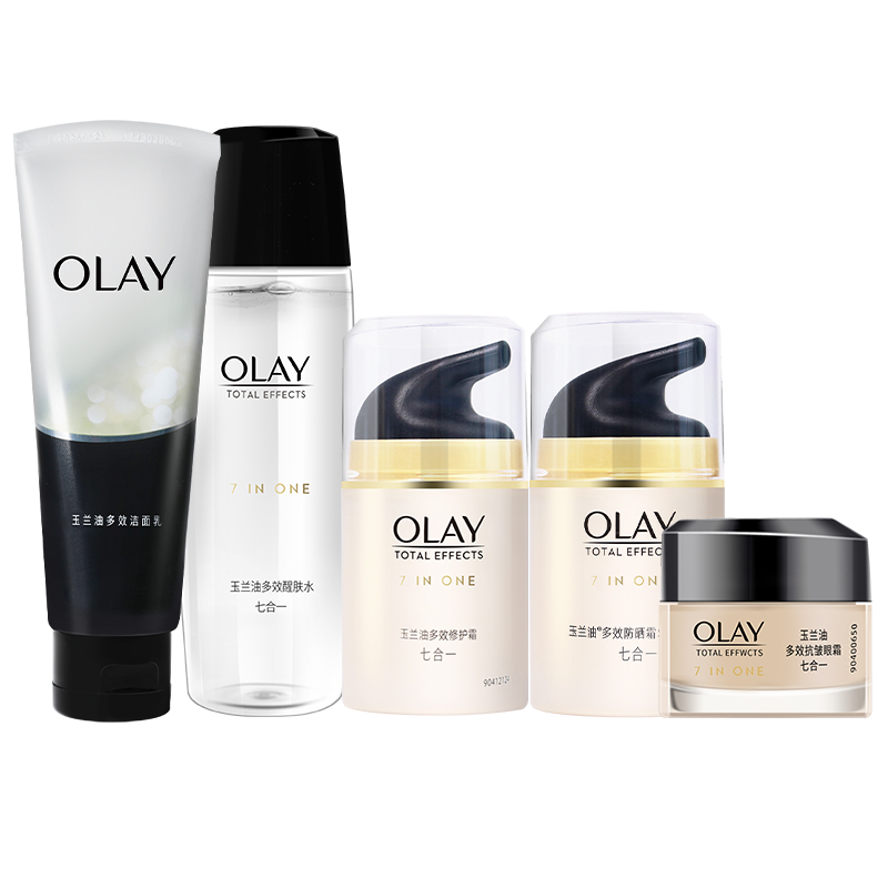 olay玉兰油多效修护抗皱紧致化妆品套装女补水护肤品套装官方正品