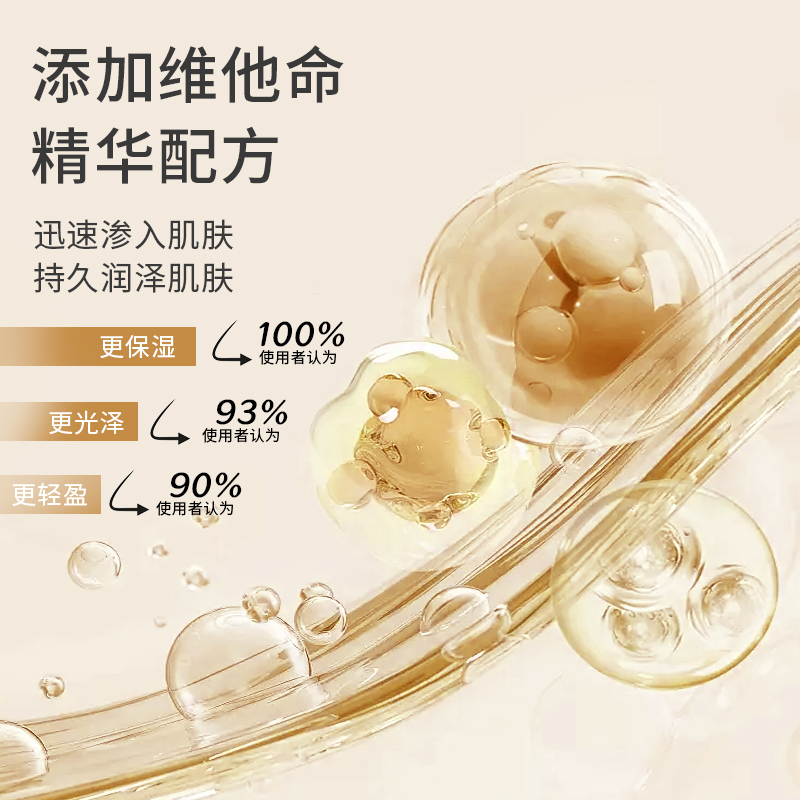 OLAY玉兰油洗面奶乳液洁面乳正品2支装补水深层清洁保湿 洁净女士