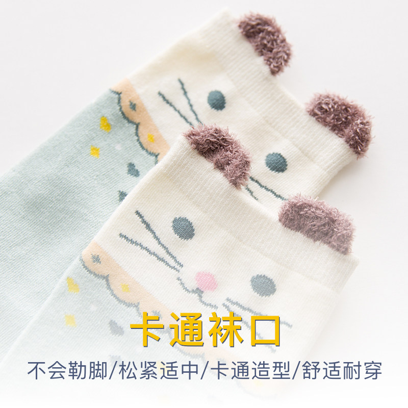 ins潮秋冬长筒日系可爱韩版中筒袜 韩怜短袜/打底袜/丝袜/美腿袜