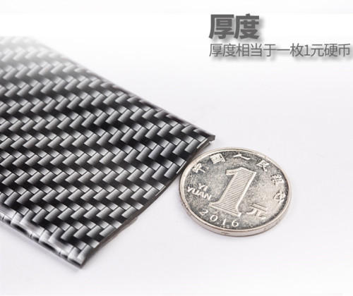 汽车划痕贴纸3d立体碳纤维纹个性防水车贴车身门槛条外观刮痕遮挡 - 图2