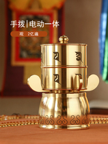 The word lion microfilm well the wheel Cixin plug-in electric turning the Tibetan decorative wheel to turn to the simple electric home pendulum