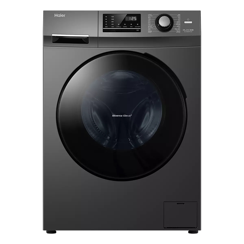 海尔全自动滚筒变频带烘干洗衣机 haier海尔北辰洗衣机