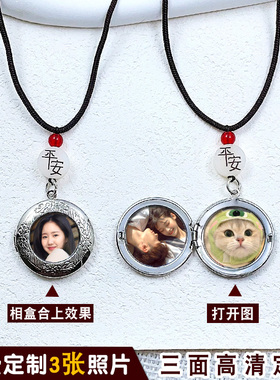 定制照片通用复古相盒项链吊坠