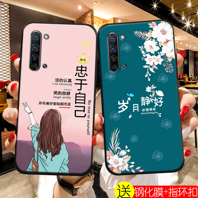 适用opporeno3手机壳潮流新品女款手机套硅胶防摔新年龙年本命年软Reno3Pro保护套磨砂 - 图3