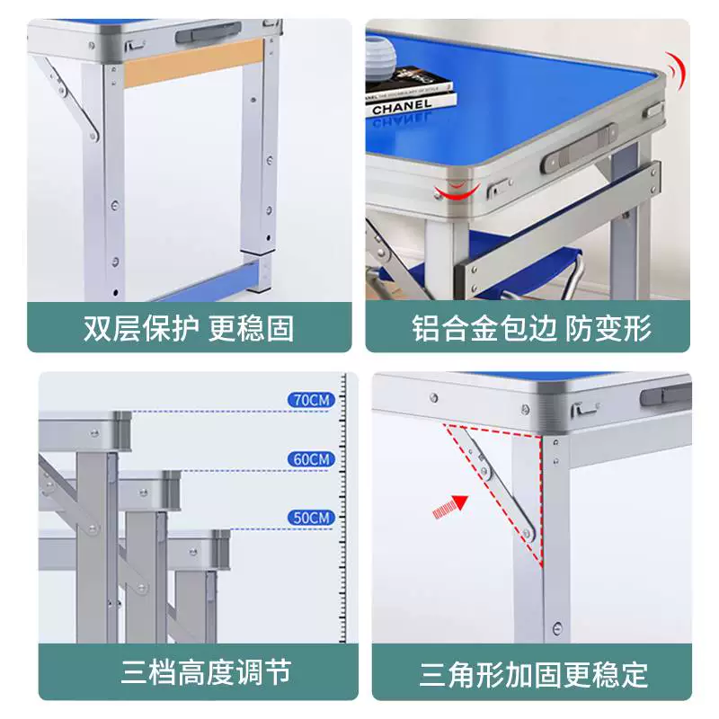 Handheld rectangular simple highchair for table