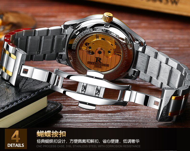 防水潮男士上海陀飞轮镂空2018腕表 腕中风情名表馆国产腕表