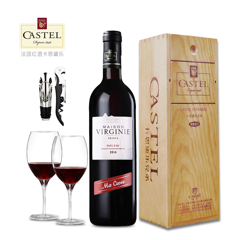 法国原瓶进口红酒CASTEL卡思黛乐干红葡萄酒惟诘尼珍酿礼品酒_虎窝淘