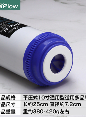 台湾进口净水器滤芯机颗粒活性炭