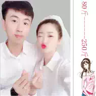 照相馆衣服 新人首单立减十元 2021年10月 淘宝海外