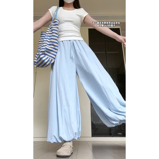 ສີຟ້າສົດ milky ແບບເກົາຫຼີ bud culottes ສໍາລັບແມ່ຍິງ summer 2025 temperament ໃຫມ່ culottes ຄົນອັບເດດ: ຄົນອັບເດດ: casual