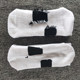 Elite elite ບ້ວງ socks ຜ້າຂົນຫນູຍາວກິລາ socks