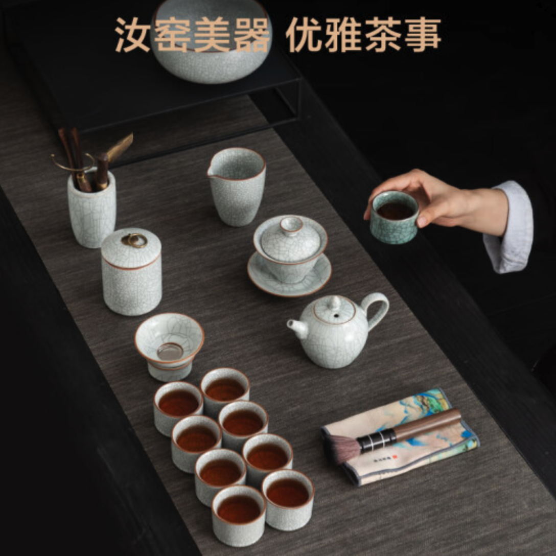 京造汝窑功夫茶具套装开片茶壶主人杯整套送礼高档月白18件礼盒装