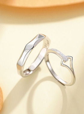 DR三生有幸情侣对戒一对男女款