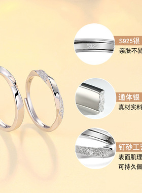 DR情侣戒指女S925纯银