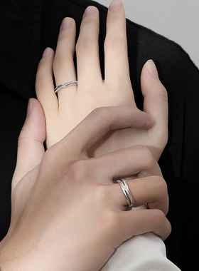 DR情侣戒指男女交织的爱