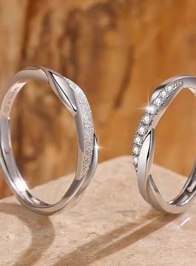 DR莫比乌斯纯银情侣对戒