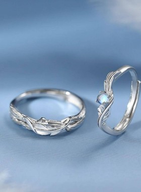 DR蓝桉与鸟情侣戒指男女