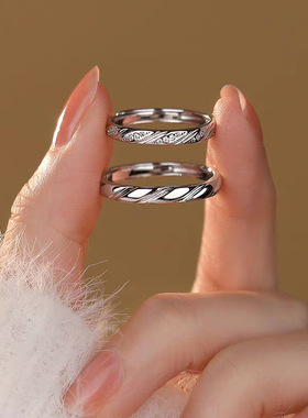 DR情侣对戒莫比乌斯环藤蔓戒指女