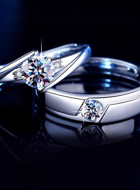 DR钻戒宠爱宣言情侣对戒