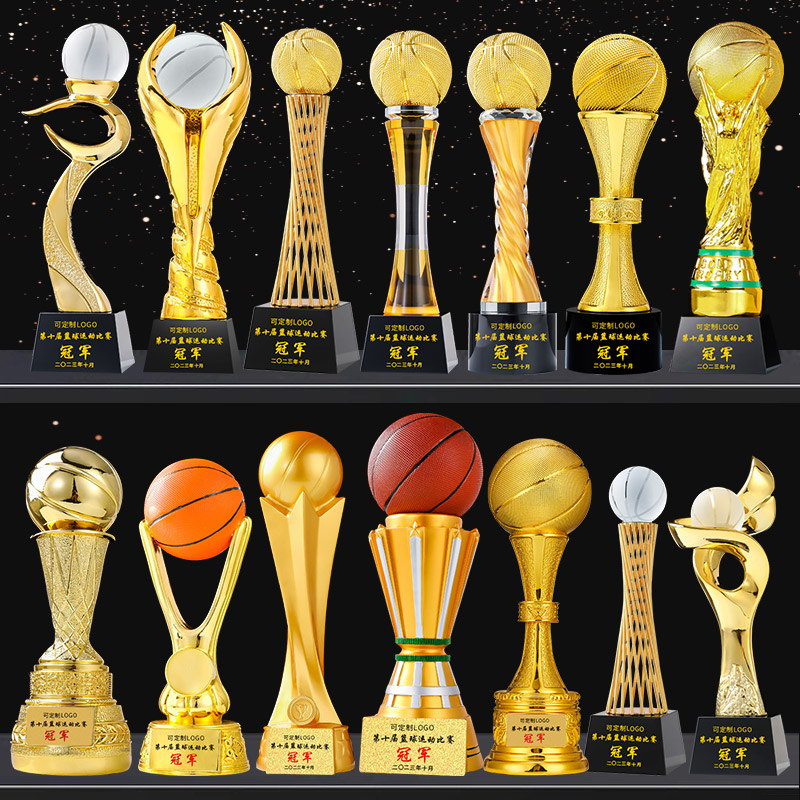 篮球水晶奖杯定制学生学校运动会比赛颁奖FMVP总冠军三分王篮板王 - 图0