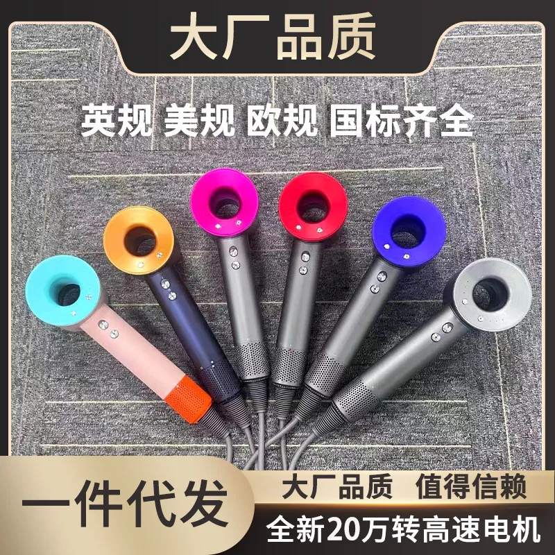 跨境高速华强北吹风机家用护发负离子发廊宿舍无叶大功率电吹风筒,淘宝优惠券,粉丝福利购,淘宝优惠卷