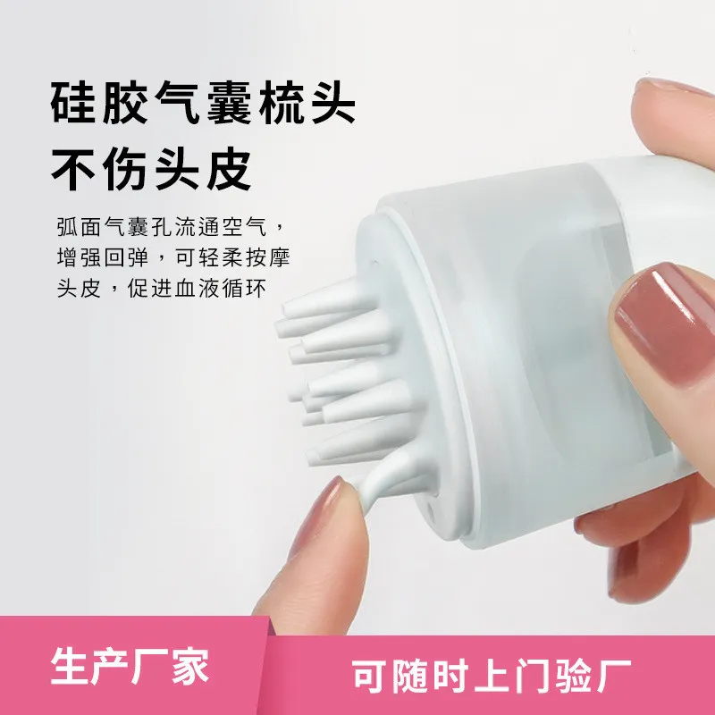 米诺地尔上药器头部按摩导液硅胶软齿出液护理头皮迷你梳头部护理,淘宝优惠券,粉丝福利购,淘宝优惠卷