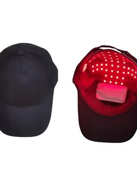 跨境红光帽LED发光帽子56灯珠蓝光红外660/850NM源头FDA认证