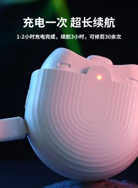 新款电动指甲刀美甲器成人修甲磨甲器婴儿童防夹肉自动指甲剪跨境